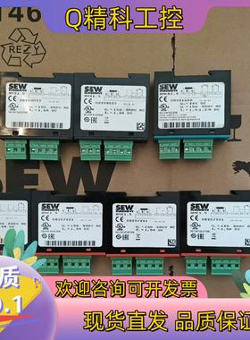 现货SEW模块BMS1,5货号08258023  原装