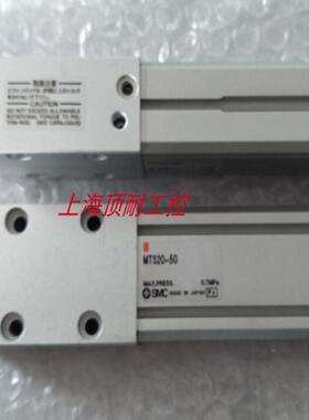 高精度气缸MTS/16/20/32-25/50/75/100/125/150/200咨询