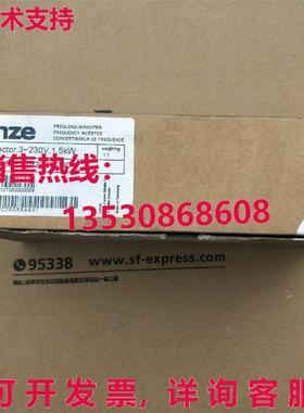 供应原装LENZE E82EV152K2C200 变频器    E82EV152_2C200