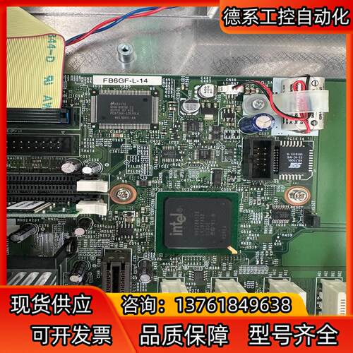 RICOH PWB:FB6G No.R0176023 FB6