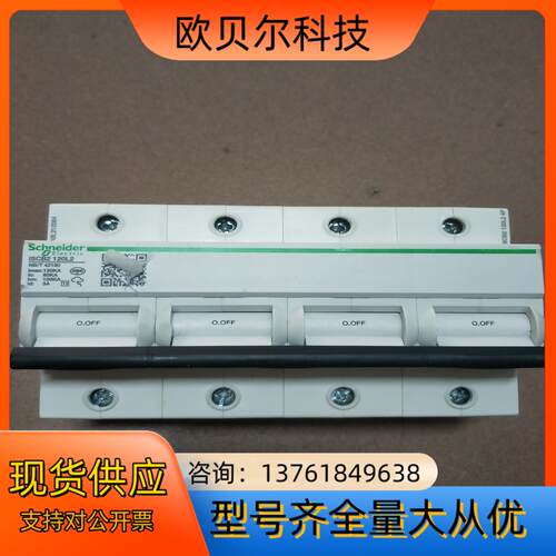 iSCB2 120L2浪涌防雷保护器现货成