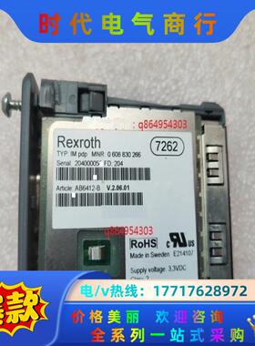 Rexroth   PROFIBUS DP -V1 0608议价