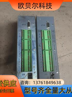 电源模块F-74009成色好，功能好测试