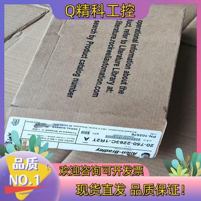 现货AB 20-750-2263C-1R2T 开封了谈价