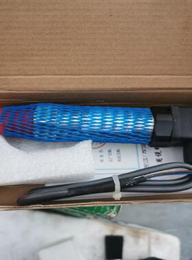 CT601压力变送器0-1.6MPA，M20*1.5，4-2议价