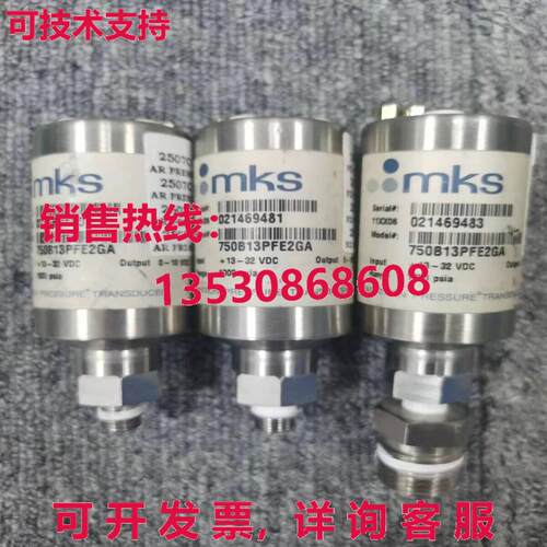 MKS 750B13PFE2GA 压力传感器,1000psia,/现货库存