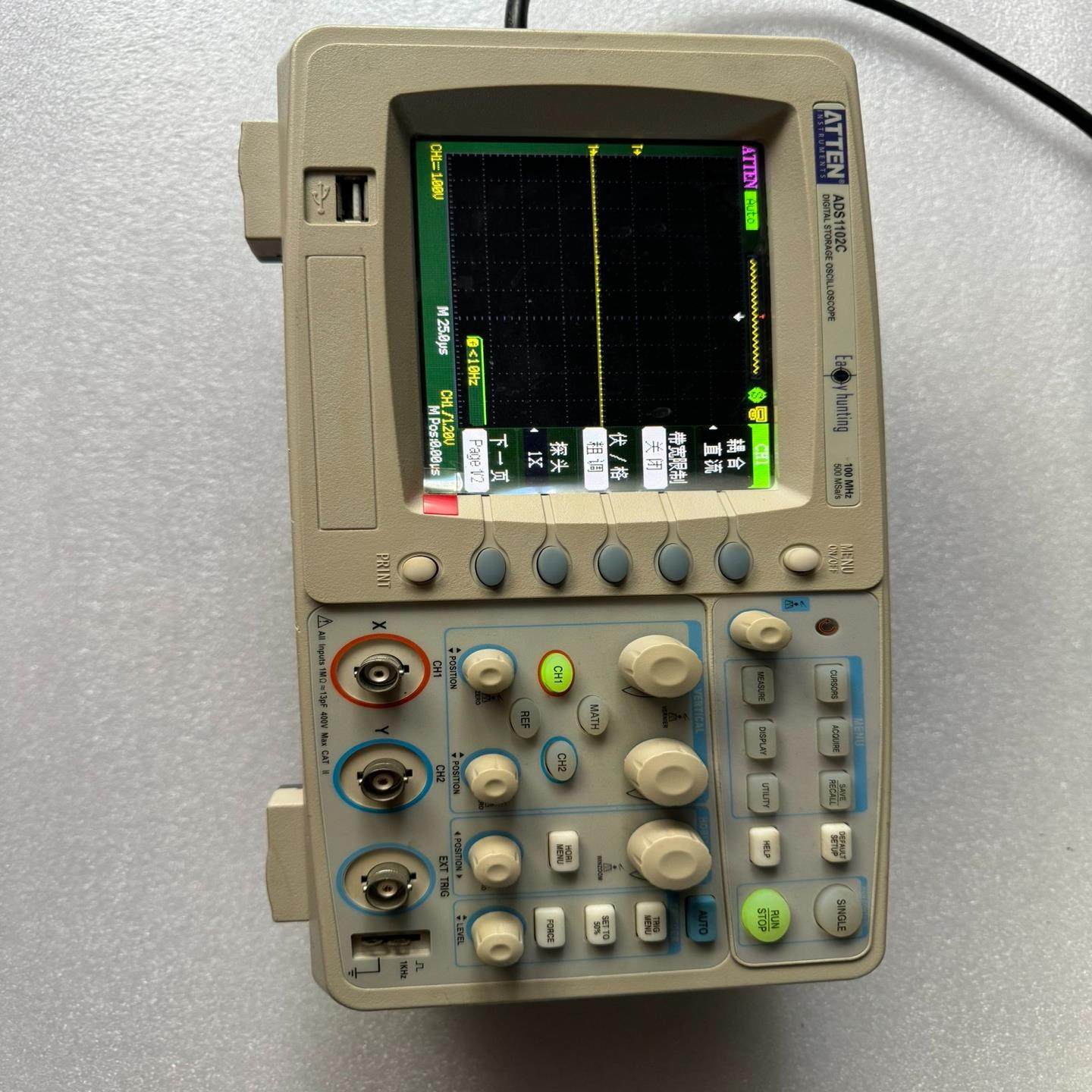 （设备配件）ATTENd安泰信示波器ADS1102C