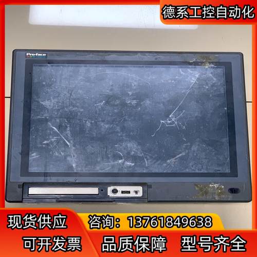 Pro-face普罗菲斯PL7921-T41触摸屏27800