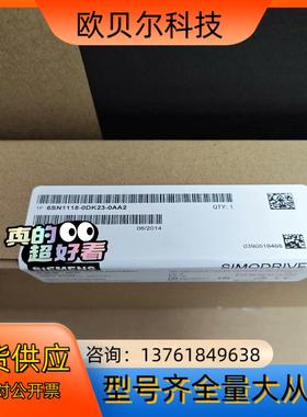 6SN1118-0DK23-0AA2