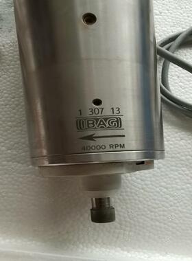 （设备配件）IBAG瑞士主轴40000RPM  拆机