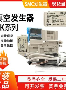 ZK2A07K5KWA-06/08 ZK2A10K5KWA-06/08 ZK2A12K5KWA-06/08 ZK2A15