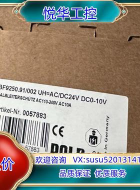 原装全新原装多德BF9250.91/002，议