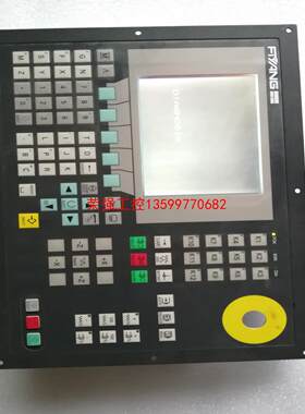【荣强工控】西门子802S系统