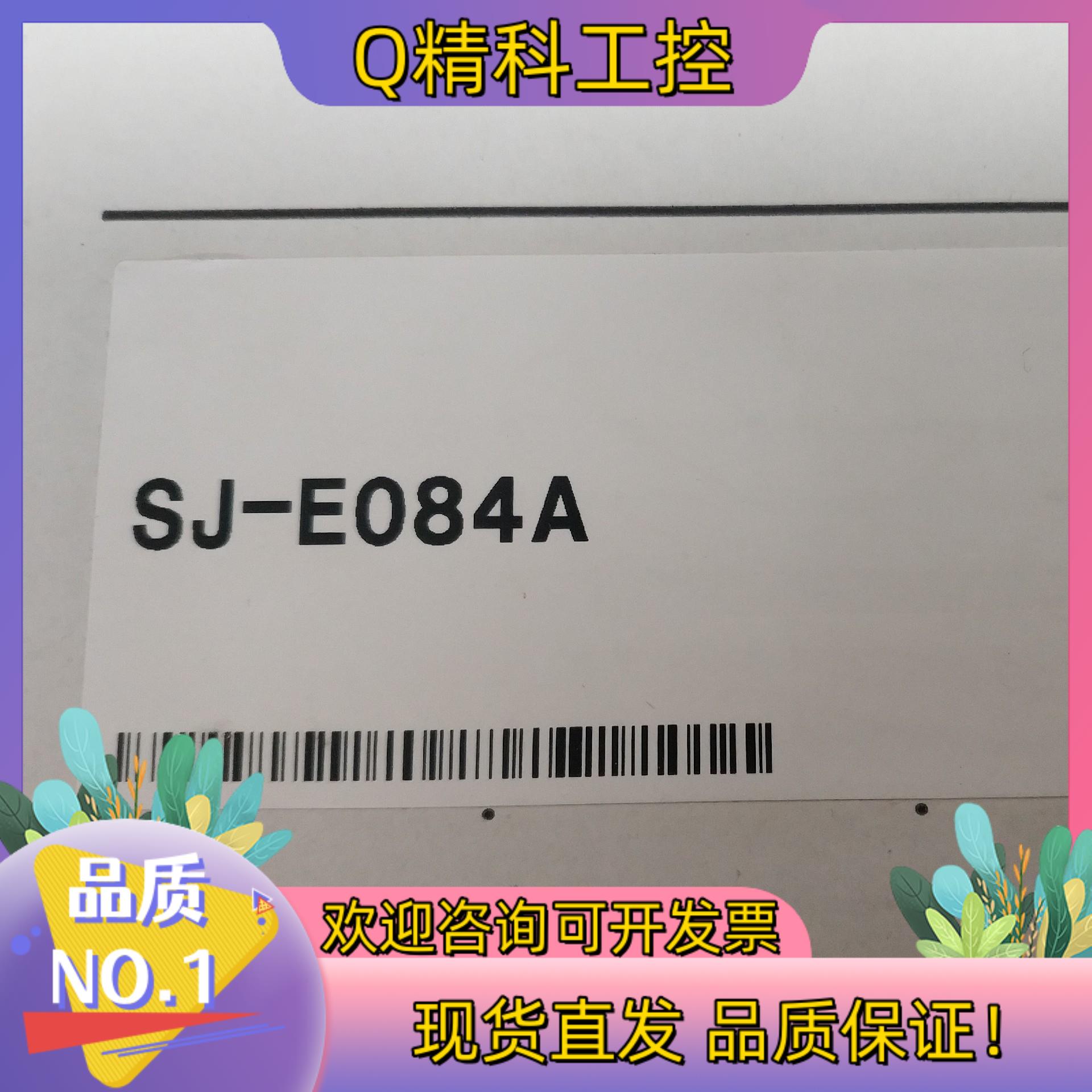 现货keyence SJ-E084A全新原装