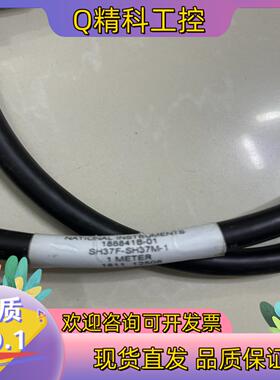 现货NI SH37F-SH37M-1,188841B-01,