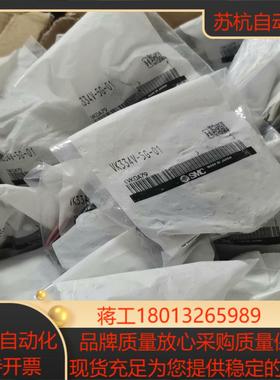 SMC VK334V-5G-0129个