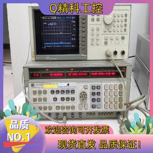 26.5G功能 現貨安捷倫標網主機8757D加檢波器85025E