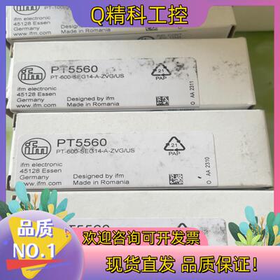 现货易福门易福门PT5560压力传感器量程0-60MP4-2