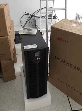 [德峰]易事特UPS电源EA906H在线式6KVA 5400W稳压应