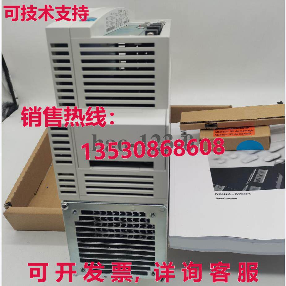 原装供应Lenze EVS9329-EK one year warranty/Fast delivery