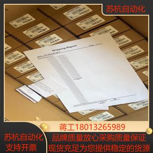 诺帝菲尔851探测器 851探 全新诺帝菲尔探测器不多