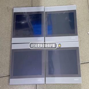 昆仑通态触摸屏TPC1071Gi x   TPC1071Gi