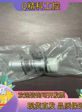 现货watersuplc补集阀代码289006745w
