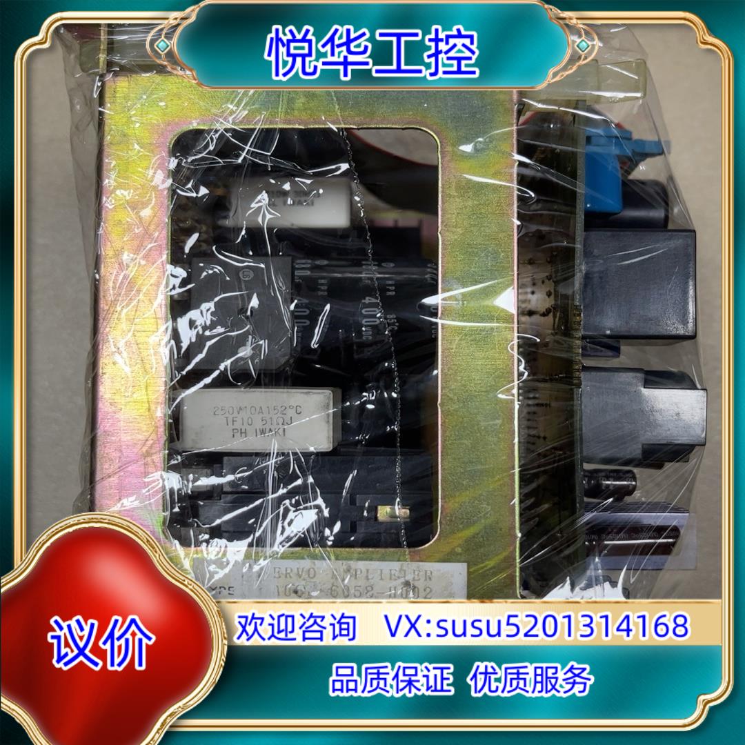 FANUC驱动器A06B-6058-H002/A20B-10