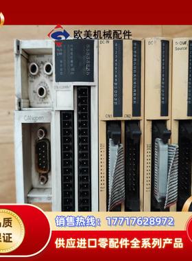 PLC OTB1C0DM9LP TWDDDO16TK议价