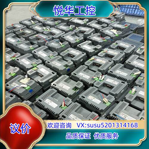 显控触摸屏SA-035UE 035F 成色议价