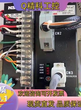 现货EMLYB3A13-05 NSK驱动器功能正常