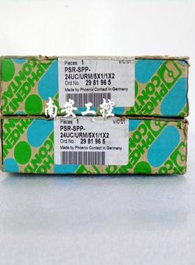安全控制器安全控制器2981965 PSR-SPP- 24UC/ URM/5X1/1X2