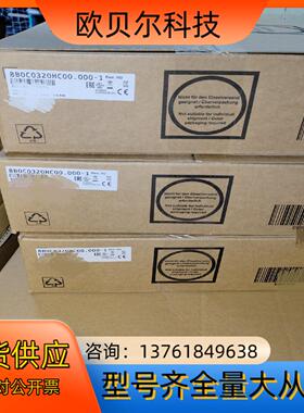 贝加莱8BVP0880HW00008-1 8BVP088