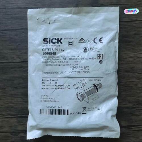 全新原装正品 SICK西克 GRTE18-P1147 光电开