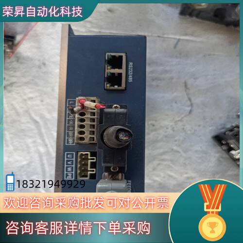 现货HAN*S MOTOR   ST3-S-4-230Vac-D