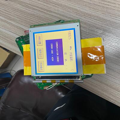[德峰]OPTREX 光王 5.7寸 显示屏 DMF50174