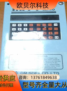 正品MITY软磁驱动器VEA-02