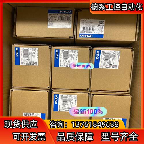 全新原装正品温控器 E5AC-QX3ASM-800