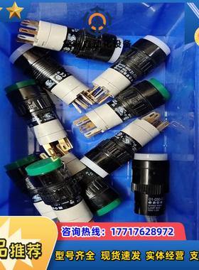 SWISS 31-131.022议价