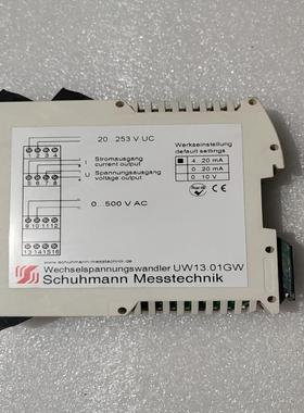 [德峰]schuhmann messtechnik uw 13.01