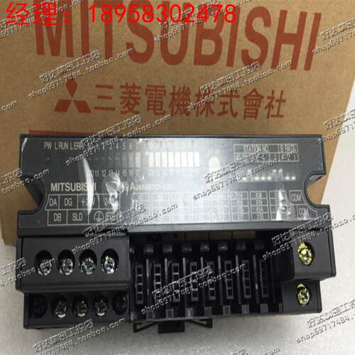 原装正品 三菱MITSUBISHI CC-Link 输入模块 AJ65SBTC1-32D 现货