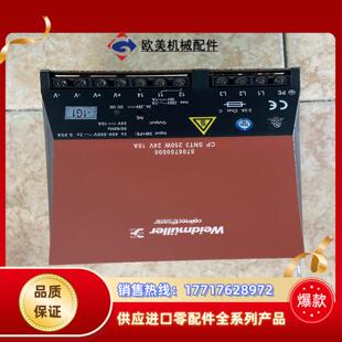 成色如图 250w 20议价 SNT3 魏德米勒电源CP