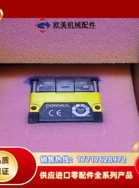 康耐视COGNEX读码器DM70S-0110    70系列议价