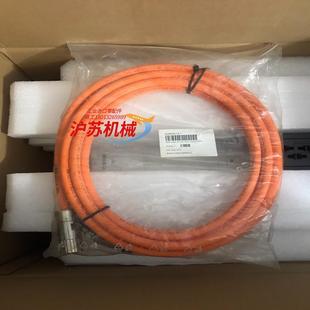 贝加莱伺服驱动电缆连接线4X152X2x075 全新