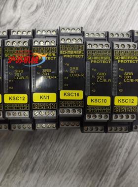 施迈赛安全继电器SRB301LC/B-R-24V，链接