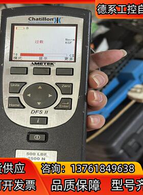 chatillon 推拉力计数显AMETEK 500LB