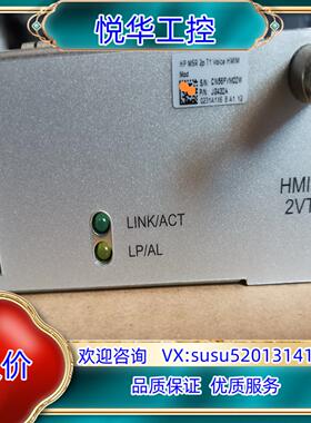 原装HMIM-2VT1  JG432A原装议价