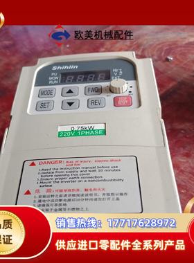 士林变频器SC-021-0.75k-D 0.75Kw 220议价