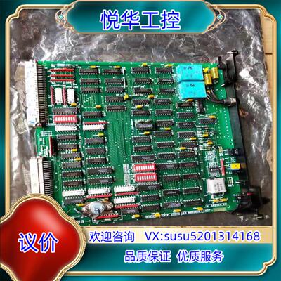 ALSTOM阿尔斯通251-1线路板询价看议价