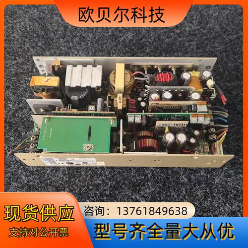 ASTEC雅达 LPQ252 电源模块 需
